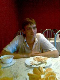 Создать мем ошмян