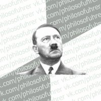 Создать мем philosofuhrer
