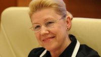 Создать мем пиздулина
