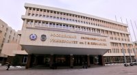 Создать мем Плехановка