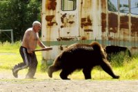 Создать мем пьянка
