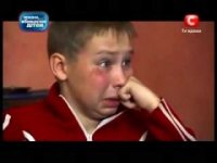 Создать мем рева