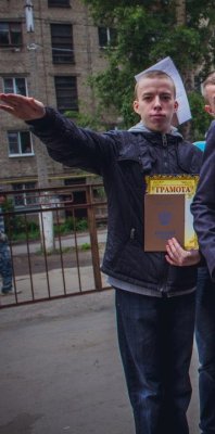 Создать мем ррр