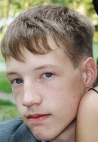 Создать мем Санчо