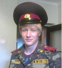 Создать мем сашка