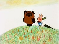 Создать мем Странный предмет