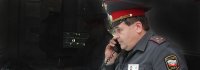 Создать мем стукач