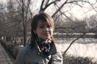 Создать мем Типичная Дарина