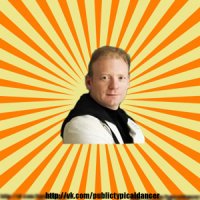 Создать мем Типичный бальник3