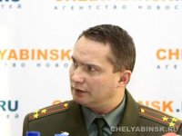 Создать мем военком