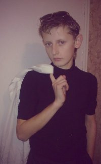 Создать мем ВОУ ВОУ МОДНИК ПОЛЕХЧЕ