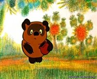 Создать мем Все на своих местах