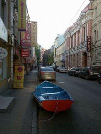 Создать мем всё так же