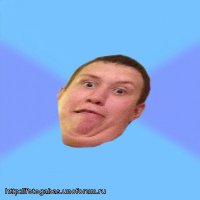 Создать мем ывфы