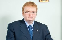 Создать мем Запрет
