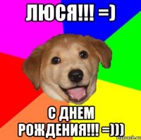 люся!!! =) с днем рождения!!! =)))