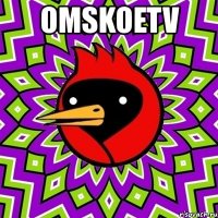 omskoetv 