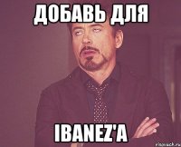 добавь для ibanez'a