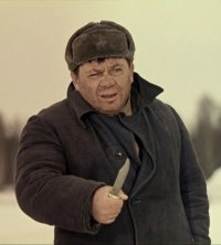 Создать мем -эй Уебки
