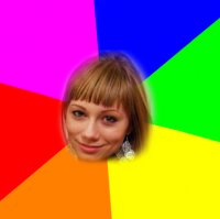 Создать мем а