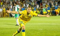 Создать мем adssa