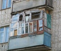 Создать мем балкон