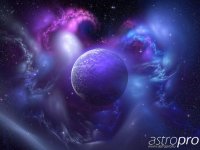 Создать мем быть сашкой ахуенно