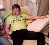 Создать мем Да пох