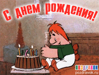 Создать мем denroj