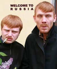 Создать мем добро пожаловать чувак