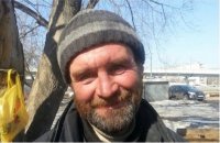 Создать мем Добряк Серёга