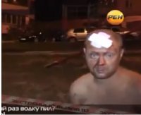 ну естественно это сарказм, Мем Естественно