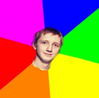 Создать мем филя