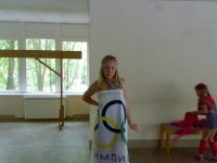 Создать мем Генератор мемов