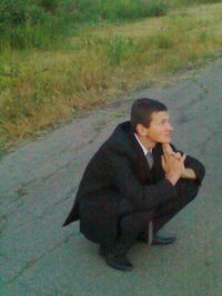 Создать мем Гопота
