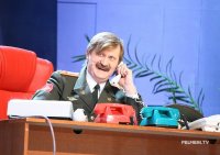 Создать мем хаха
