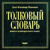 Создать мем хочется взять и подарить