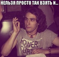Создать мем Корпус