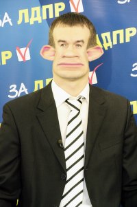 Создать мем лдпр михаил дегтярев