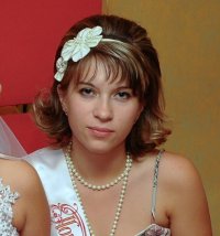 Создать мем Лена