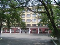 Создать мем Матфак