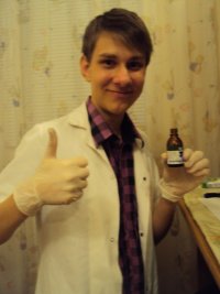 Создать мем михан