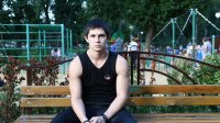 Создать мем Мишаня