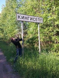 Создать мем налоалн