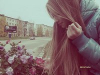 Создать мем Настя