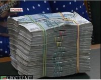 Создать мем новости