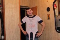 Создать мем папа