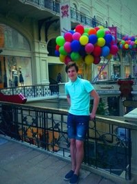 отсосу за айфон хотя не давайте бесплатно, Мем Папва