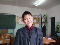 Создать мем поцык