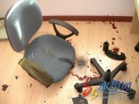 Создать мем подделка под стул
